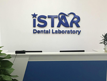 China Dental Laboratory | Full Service Dental Lab | Istar