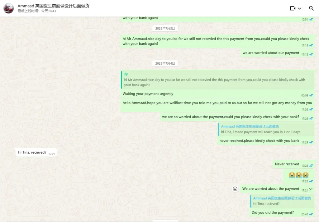 Great Cornard Dental Practice е нечестна компания.