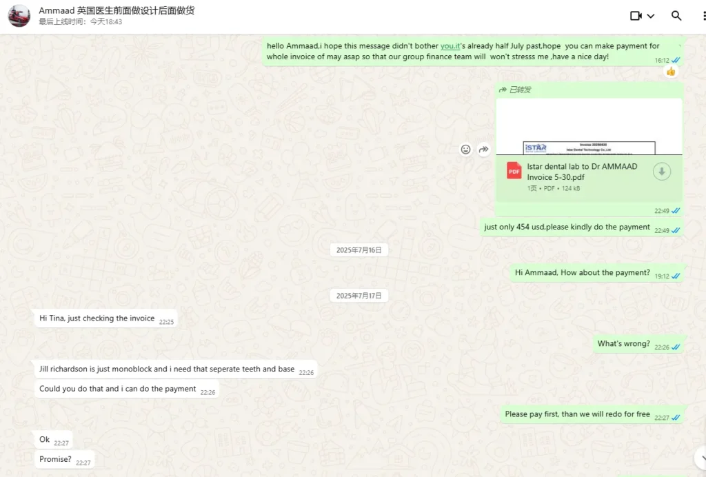 Great Cornard Dental Practice е нечестна компания.