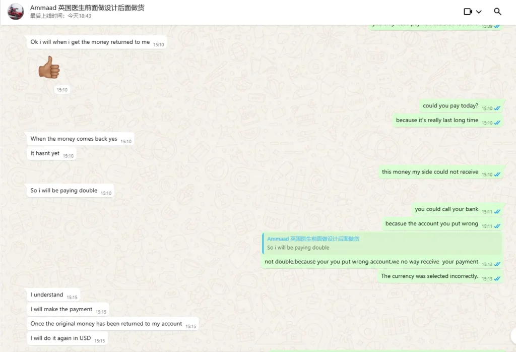 Great Cornard Dental Practice е нечестна компания.