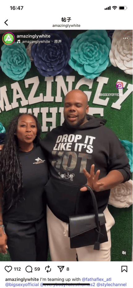 Terkela Wallace ，Owner of Amazingly White Is a dishonest person in USA Georgia