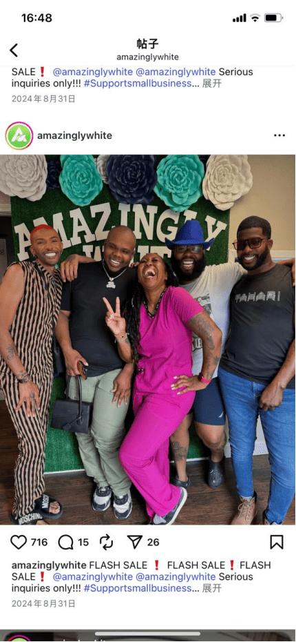 Terkela Wallace ，Owner of Amazingly White Is a dishonest person in USA Georgia