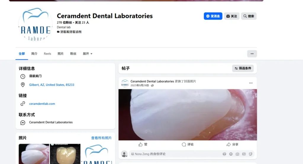Das Dentallabor Ceramdent ist ein unehrliches Unternehmen