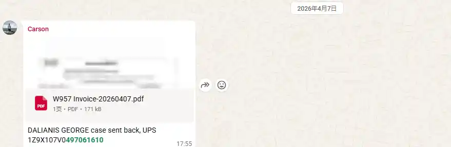 아나스타시오스 마말리스 박사는 지극히 부정직한 사람이다